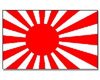 Japan Kriegsflagge gedruckt im Querformat | 90 x 150 cm