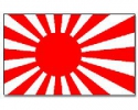 Japan Kriegsflagge Hissfahne gedruckt Querformat | 90 x 150 cm