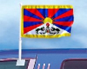 Tibet Autofahne gedruckt im Querformat | 27 x 45 cm