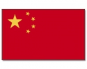 China Hissfahne gedruckt im Querformat | 90 x 150 cm