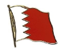 Flaggen Pin Bahrain geschwungen | ca. 20 mm