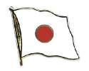 Flaggen Pin Japan geschwungen | ca. 20 mm