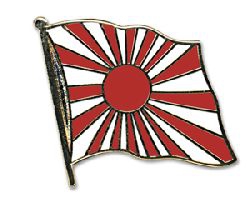Flaggen Pin Japan Kriegsflagge geschwungen | ca. 20 mm