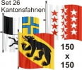 Set mit allen Kantonsfahnen in Top-Flag Qualität | 150 x 150  cm