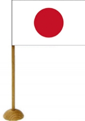 Tischfähnchen Japan mit Fuss | 45 x 70 mm