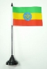 Äthiopien Tisch-Fahne mit Fuss | 10 x 15 cm