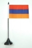 Armenien Tisch-Fahne mit Fuss | 10 x 15 cm