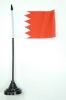 Bahrain Tisch-Fahne mit Fuss | 10 x 15 cm