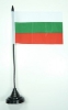 Bulgarien Tisch-Fahne mit Fuss | 10 x 15 cm