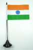 Indien Tisch-Fahne mit Fuss | 10 x 15 cm