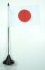 Japan Tisch-Fahne mit Fuss | 10 x 15 cm