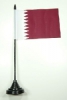 Katar Tisch-Fahne mit Fuss | 10 x 15 cm