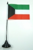 Kuwait Tisch-Fahne mit Fuss | 10 x 15 cm