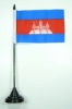 Kambodscha Tisch-Fahne mit Fuss | 10 x 15 cm