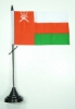 Oman Tisch-Fahne mit Fuss | 10 x 15 cm