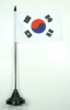 Südkorea Tisch-Fahne mit Fuss | 10 x 15 cm