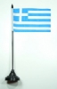 Griechenland Tisch-Fahne mit Fuss | 10 x 15 cm