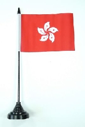 Hong Kong Tisch-Fahne mit Fuss | 10 x 15 cm