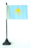 Kasachstan Tisch-Fahne mit Fuss | 10 x 15 cm