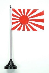 Japan Kriegsflagge Tisch-Fahne mit Fuss | 10 x 15 cm