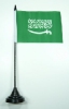 Saudi Arabien Tisch-Fahne mit Fuss | 10 x 15 cm