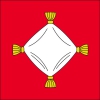 Fahne Gemeinde 6403 Küssnacht (SZ) | 30 x 30 cm und Grösser
