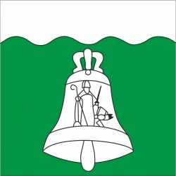 Fahne Gemeinde 6465 Unterschächen (UR) | 30 x 30 cm und Grösser