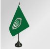 Arabische Liga Tisch-Fahne gedruckt | 15 x 10 cm