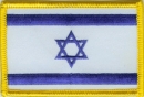 Patch Sticker zum aufbügeln Israel | 5.5 x 9 cm