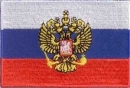 Patch Sticker zum aufbügeln Russland mit Adler | 5.5 x 9 cm