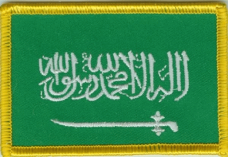 Patch Sticker zum aufbügeln Saudi-Arabien | 5.5 x 9 cm