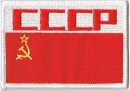 Patch Sticker zum aufbügeln CCCP auf weissem Hintergrund oben / UDSSR als Fahne unten | 5.5 x 9 cm