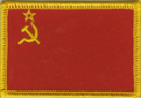 Patch Sticker zum aufbügeln Fahne UDSSR / Sowjetunion  / CCCP | 5.5 x 9 cm