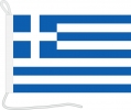 Bootsfahne Griechenland | 30 x 45 cm