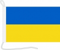 Bootsfahne Ukraine | 30 x 45 cm