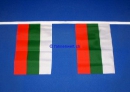 Fahnenkette Bulgarien gedruckt aus Stoff | 30 Fahnen 15 x 22.5 cm 9 m lang