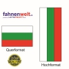 BULGARIEN Fahne in Top-Qualität gedruckt im Hoch- und Querformat | diverse Grössen