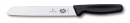 Victorinox Brotmesser | mit Wellenschliff | 18 cm