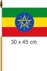 Äthiopien Fahne am Stab gedruckt | 30 x 45 cm