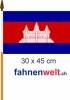Kambodscha Fahne am Stab gedruckt | 30 x 45 cm