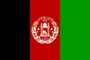 Afghanistan Fahne gedruckt | 60 x 90 cm