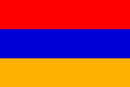 Länderfahne Armenien | Multi-Flag | Grösse ca. 90 x 150 cm