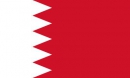 Bahrain Fahne gedruckt | 60 x 90 cm