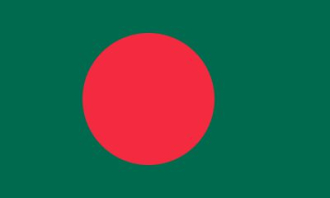 Länderfahne Bangladesch | Multi-Flag | ca. 90 x 150 cm