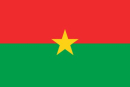 Burkina Faso gedruckt im Querformat | 90 x 150 cm