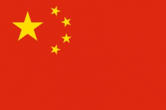 China Fahne gedruckt | 60 x 90 cm