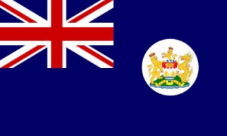Hong Kong britische Kronkolonie Fahne gedruckt | 60 x 90 cm