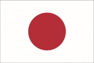 Japan gedruckt im Querformat | 60 x 90 cm