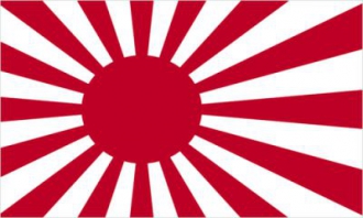 Japan Kriegsflagge Fahne gedruckt | 60 x 90 cm