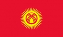 Kirgistan / Kirgisistan Fahne gedruckt | 60 x 90 cm